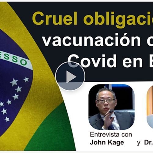 Advertencia de Brasil: La obligación de vacunarse contra Covid no puede ser más cruel